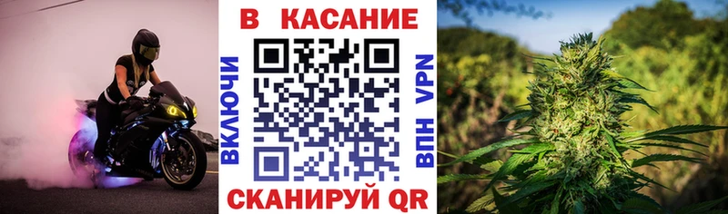 Цена Нижнеудинск ГАШ  Альфа ПВП  Кокаин  Меф  АМФЕТАМИН  МАРИХУАНА 