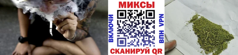 БУТИРАТ GHB Нижнеудинск