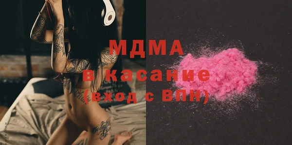 гашишное масло Алзамай