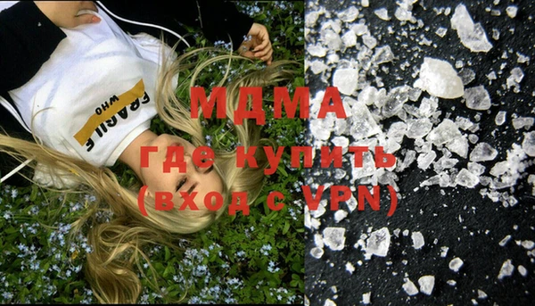 каннабис Алексеевка