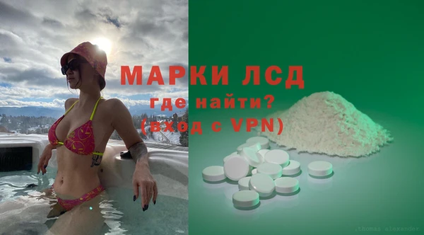 крисы Алексин