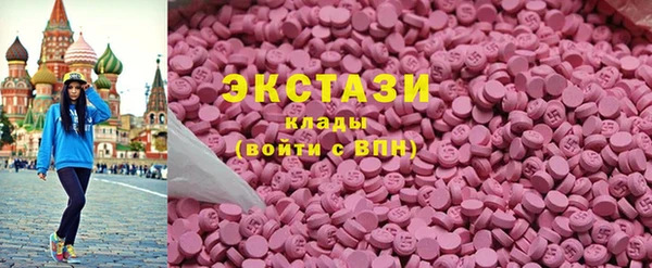 гашишное масло Алзамай