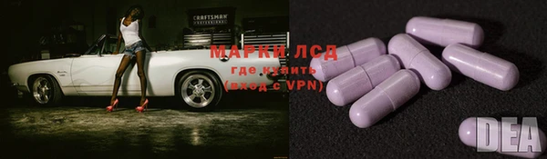 гашишное масло Алзамай