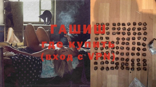 крисы Алексин