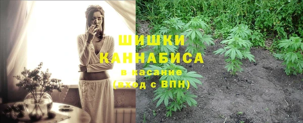 гашишное масло Алзамай