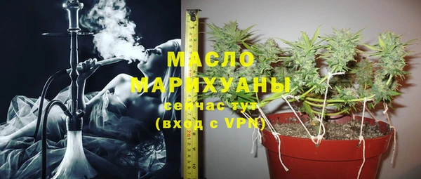 гашишное масло Алзамай
