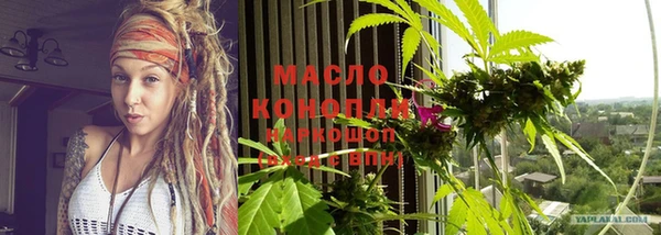 гашишное масло Алзамай