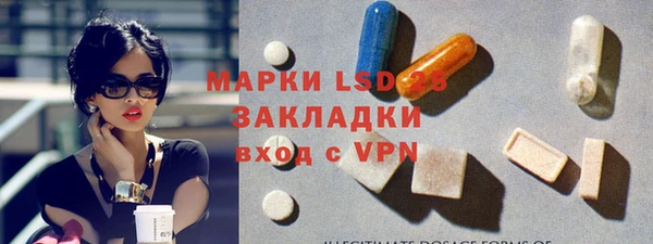 гашишное масло Алзамай