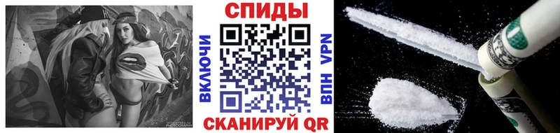МЕТАМФЕТАМИН пудра  где купить наркоту  shop Telegram  Нижнеудинск 