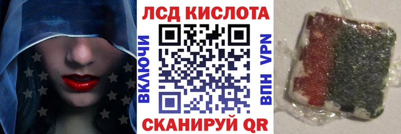 цены   shop клад  Марки N-bome 1,5мг  Нижнеудинск 