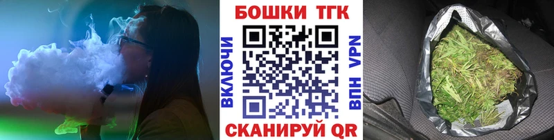 даркнет сайт  Нижнеудинск  Шишки марихуана тримм 