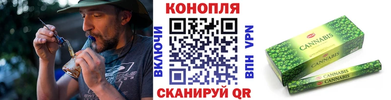 Марихуана OG Kush Нижнеудинск